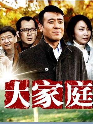 [福利姬] [转载搬运] 阿包也是兔娘AI去衣反差 [91p+174M][百度盘]